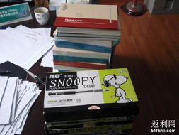 代购办公用品 提升工作效率的便捷之选